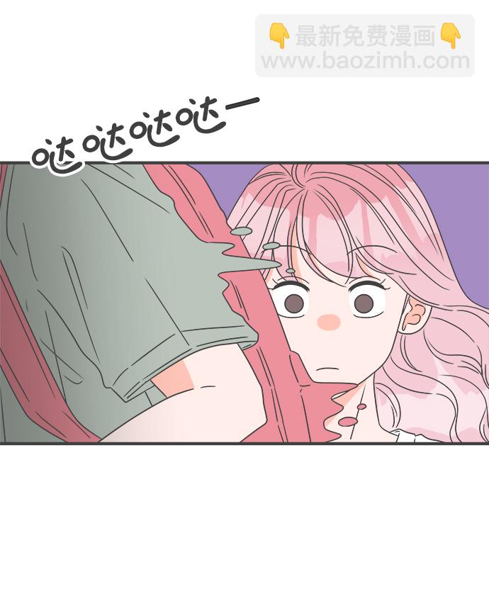 [第46话] 三人面对面（2）34