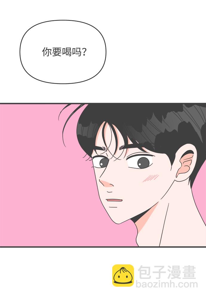 [第46话] 三人面对面（2）58