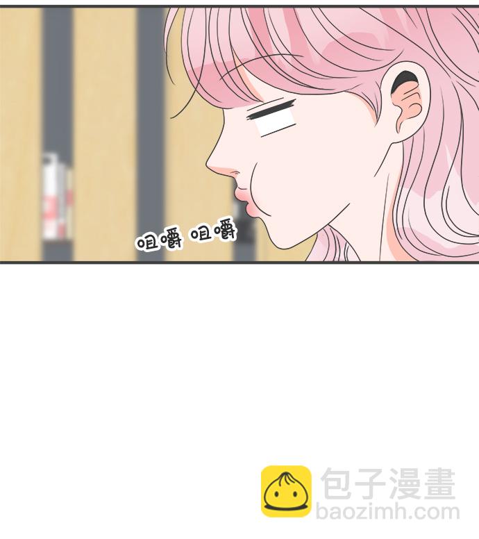 [第46话] 三人面对面（2）6
