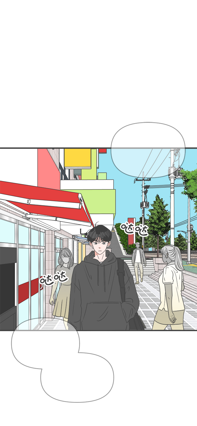 [第48话] 三人面对面（4）20