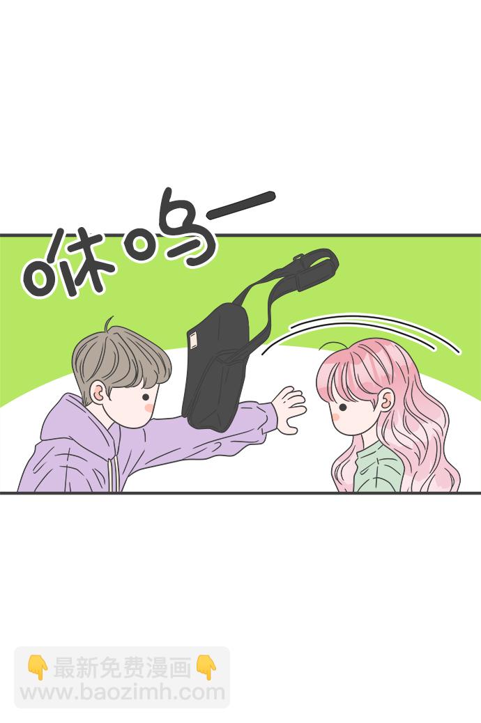 [第48话] 三人面对面（4）32
