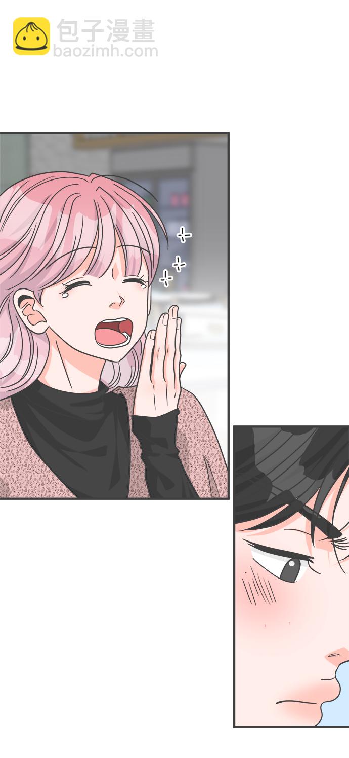 [第80话] 梓元的房间（1）29