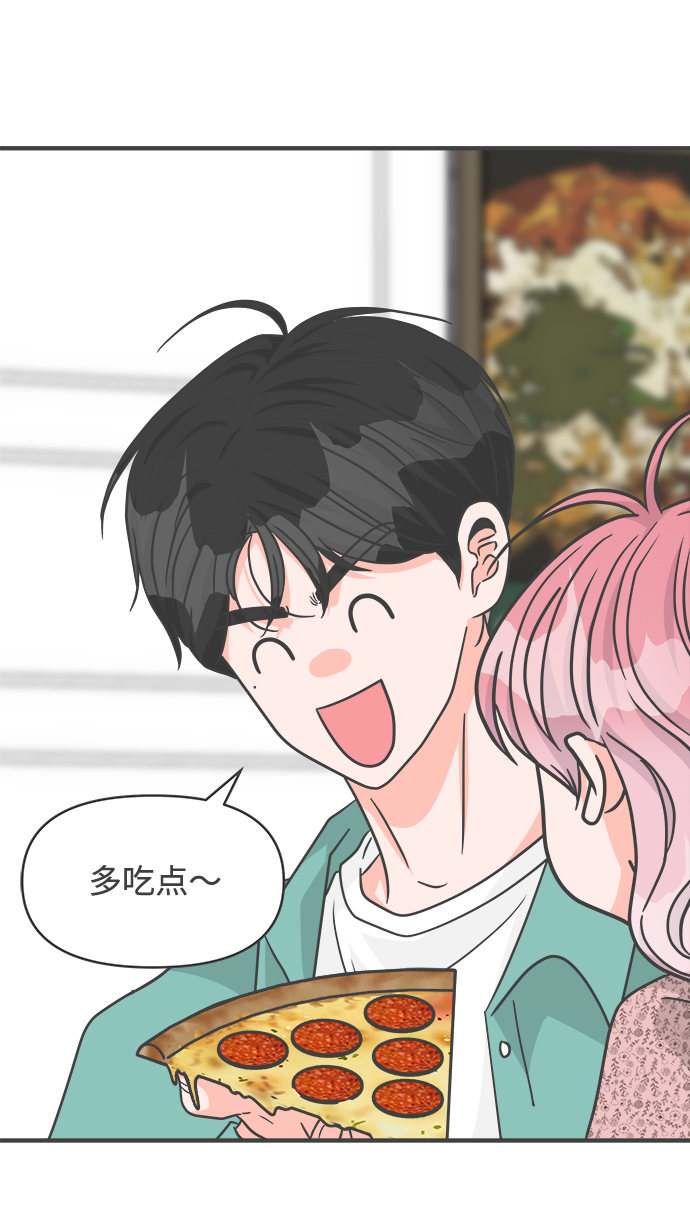 [第80话] 梓元的房间（1）36