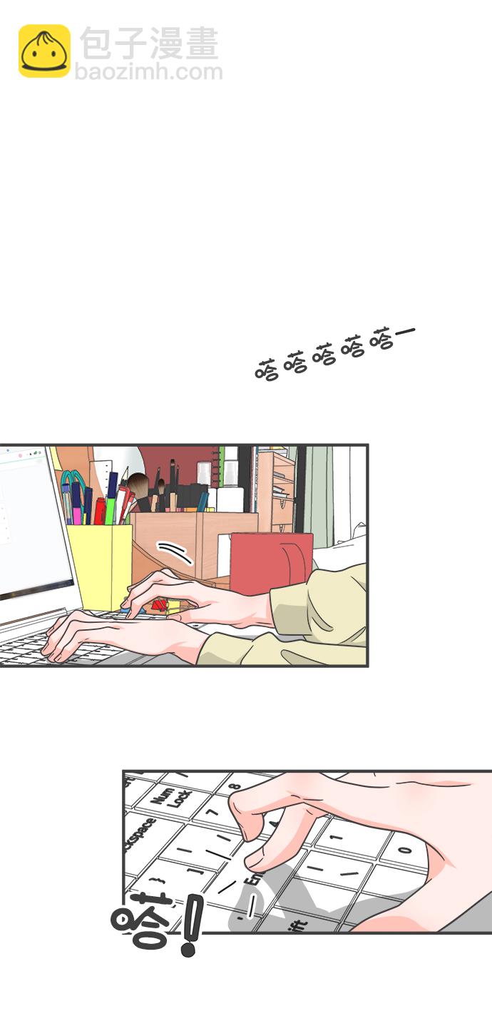 [第80话] 梓元的房间（1）57