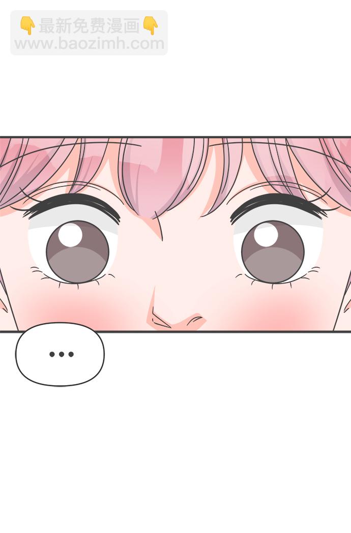 [第80话] 梓元的房间（1）58