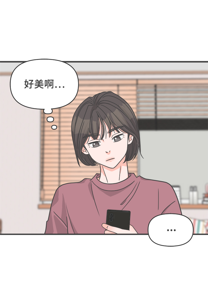 [第90话] 木偶戏（2）1