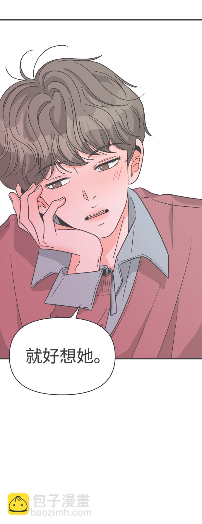 [第90话] 木偶戏（2）14