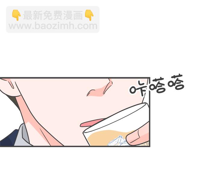 [第90话] 木偶戏（2）24