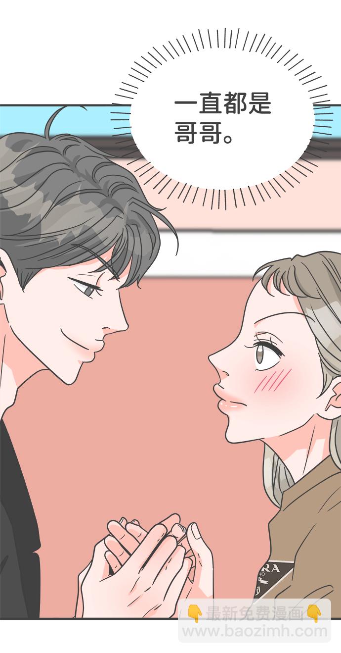 [第90话] 木偶戏（2）63
