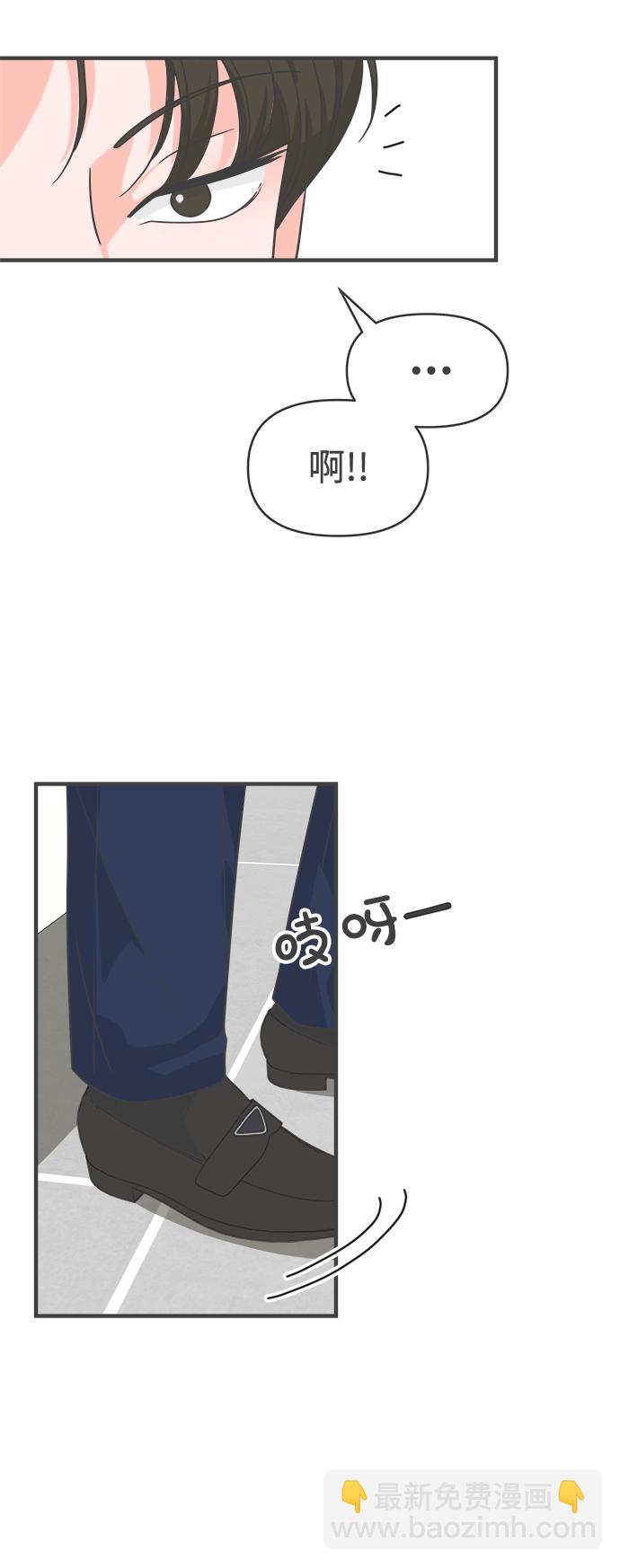 [第90话] 木偶戏（2）71