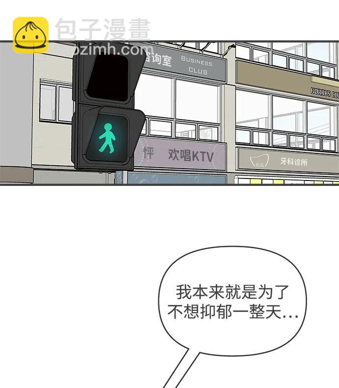 [第102话] happy taiyi day（3）2