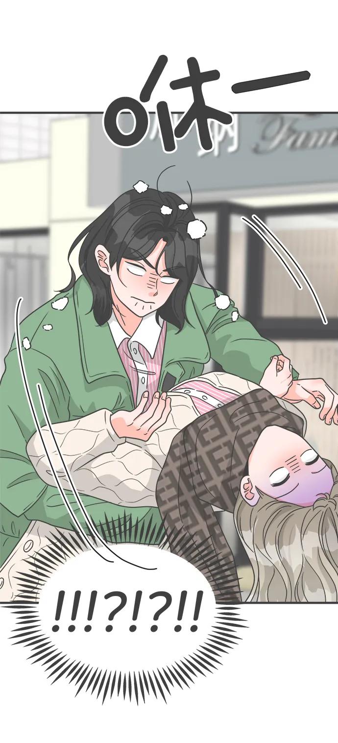 [第103话] 我们的冬天（1）11