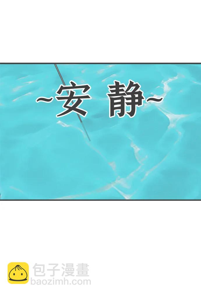 [第103话] 我们的冬天（1）19