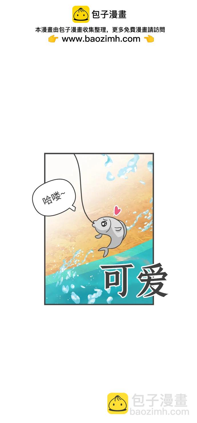 [第103话] 我们的冬天（1）31