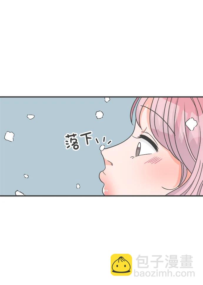 [第103话] 我们的冬天（1）37