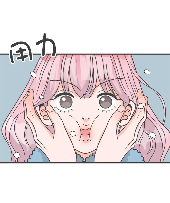 [第103话] 我们的冬天（1）52