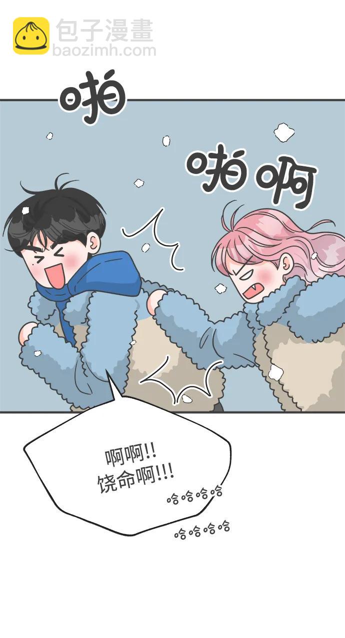 [第103话] 我们的冬天（1）54