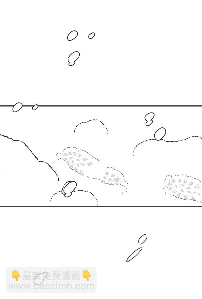 [第103话] 我们的冬天（1）57
