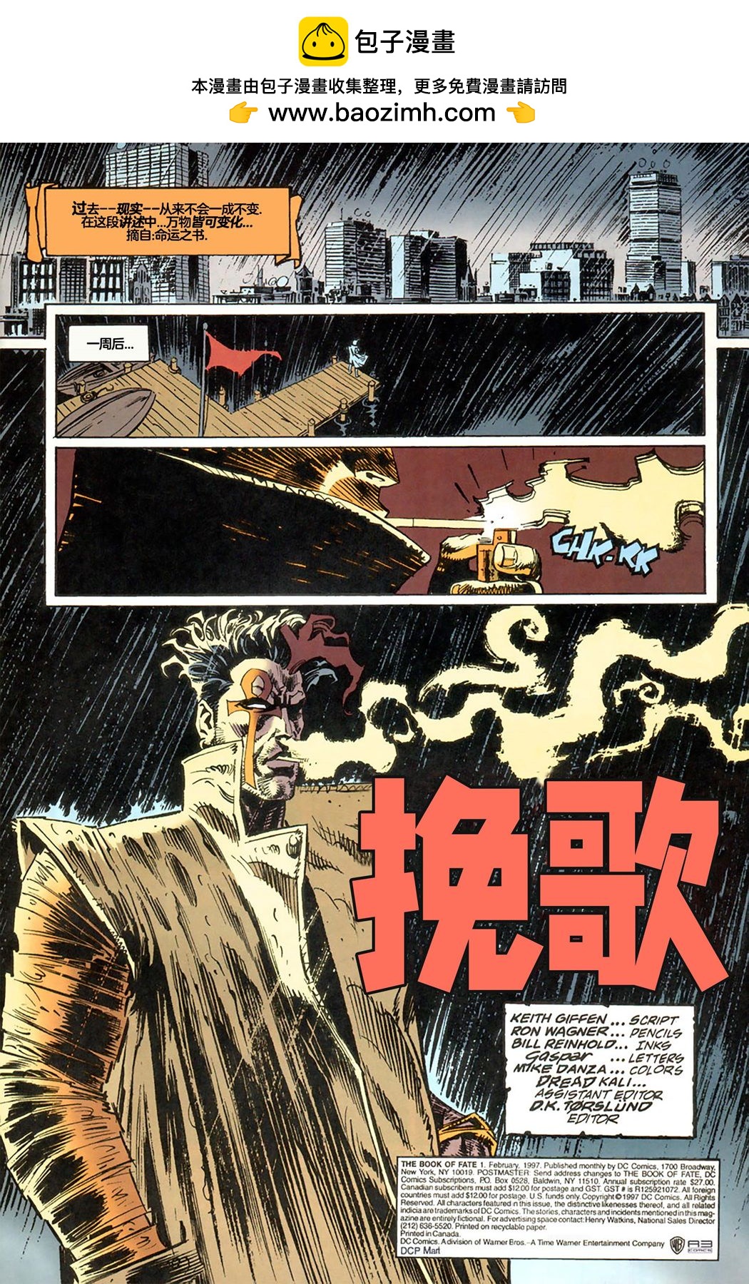 第01卷1