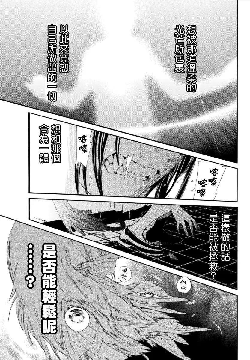 第51回17