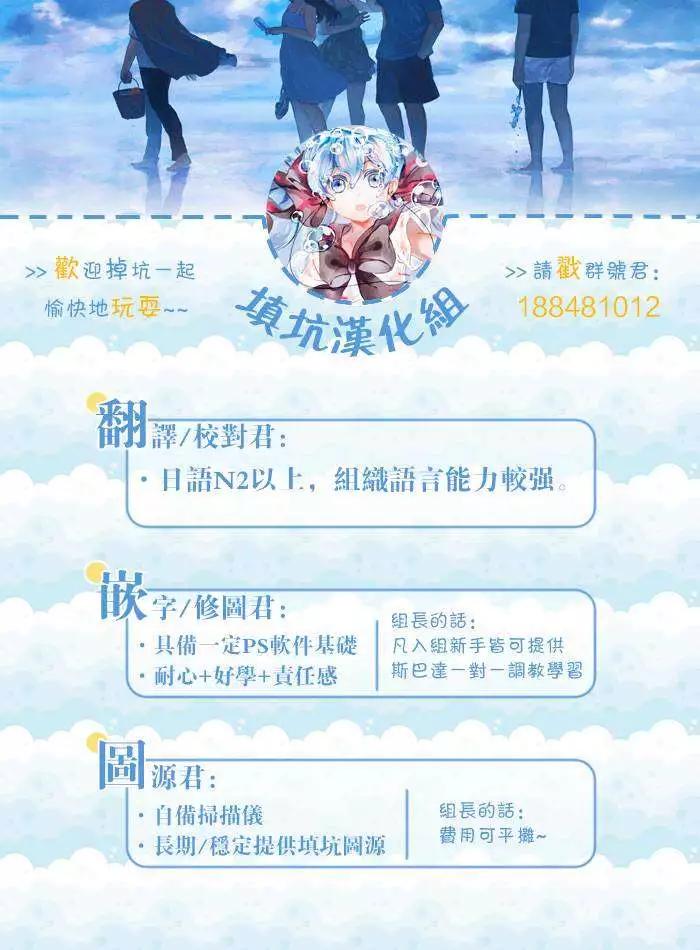 第51回42