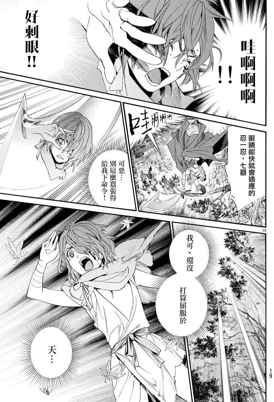 第60回14