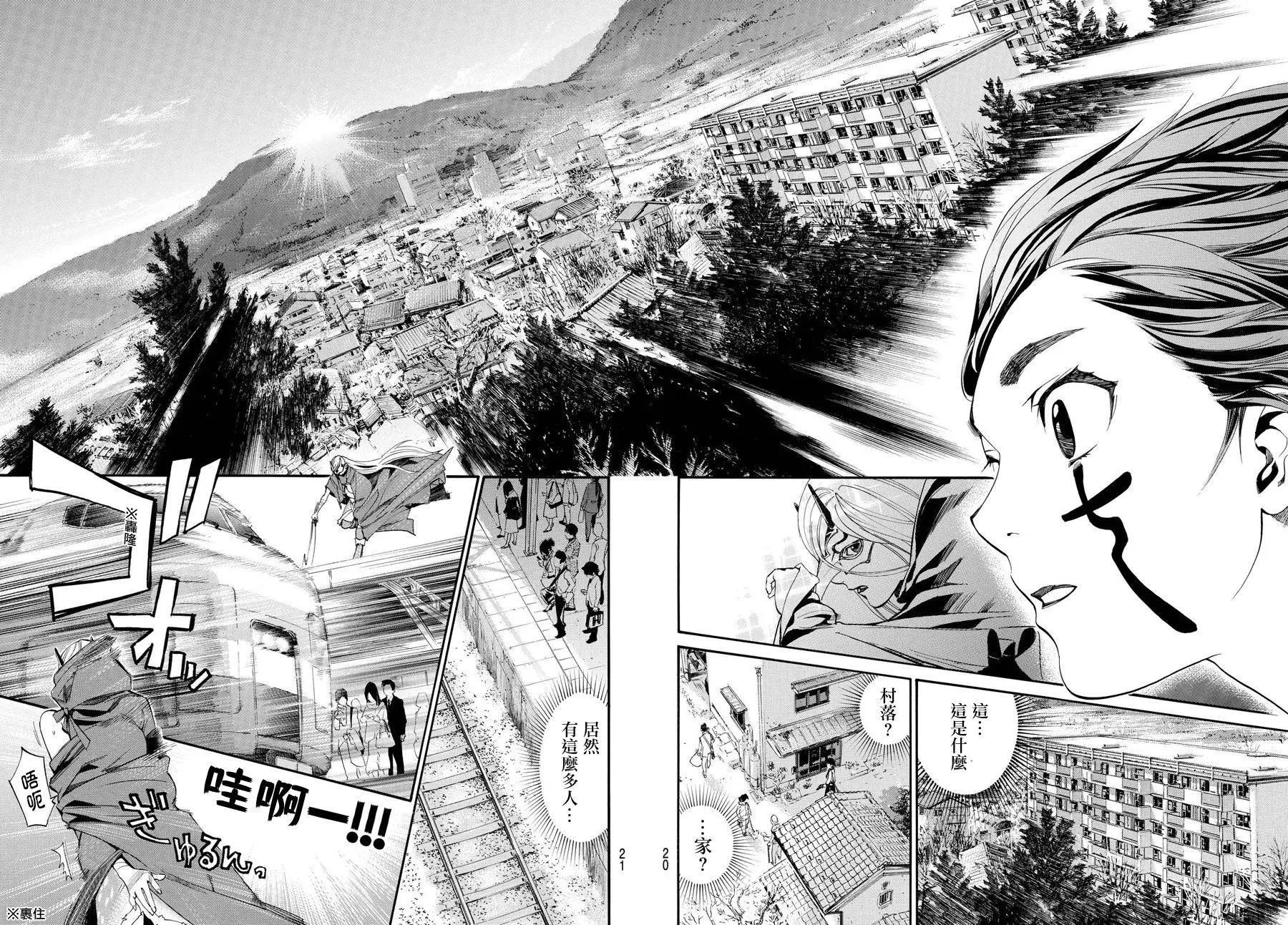 第60回15