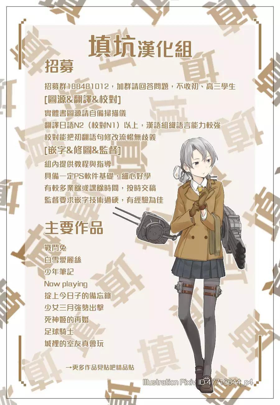 第60回42