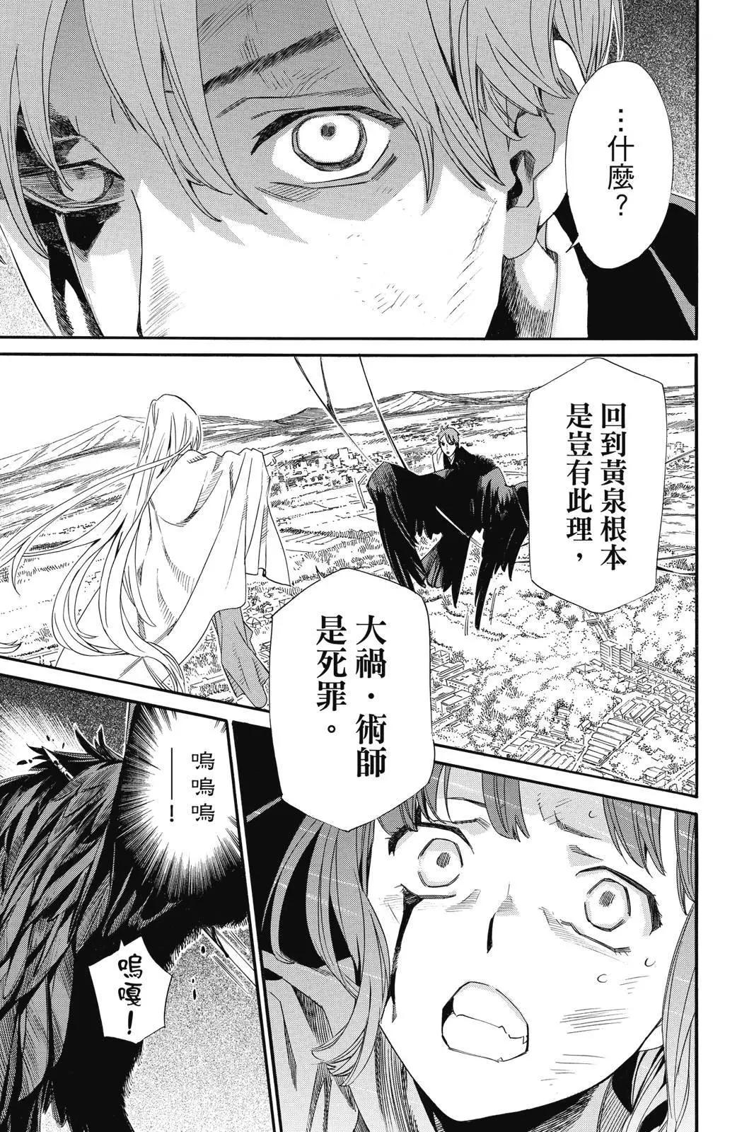 第25卷122