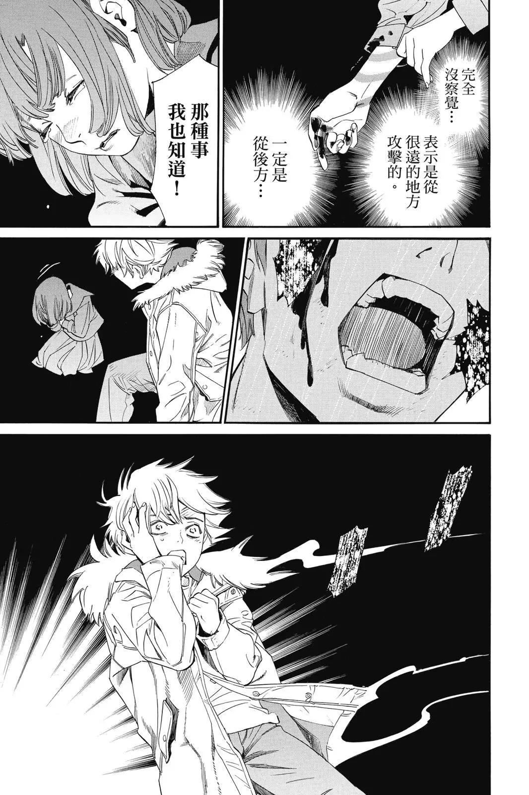 第25卷166