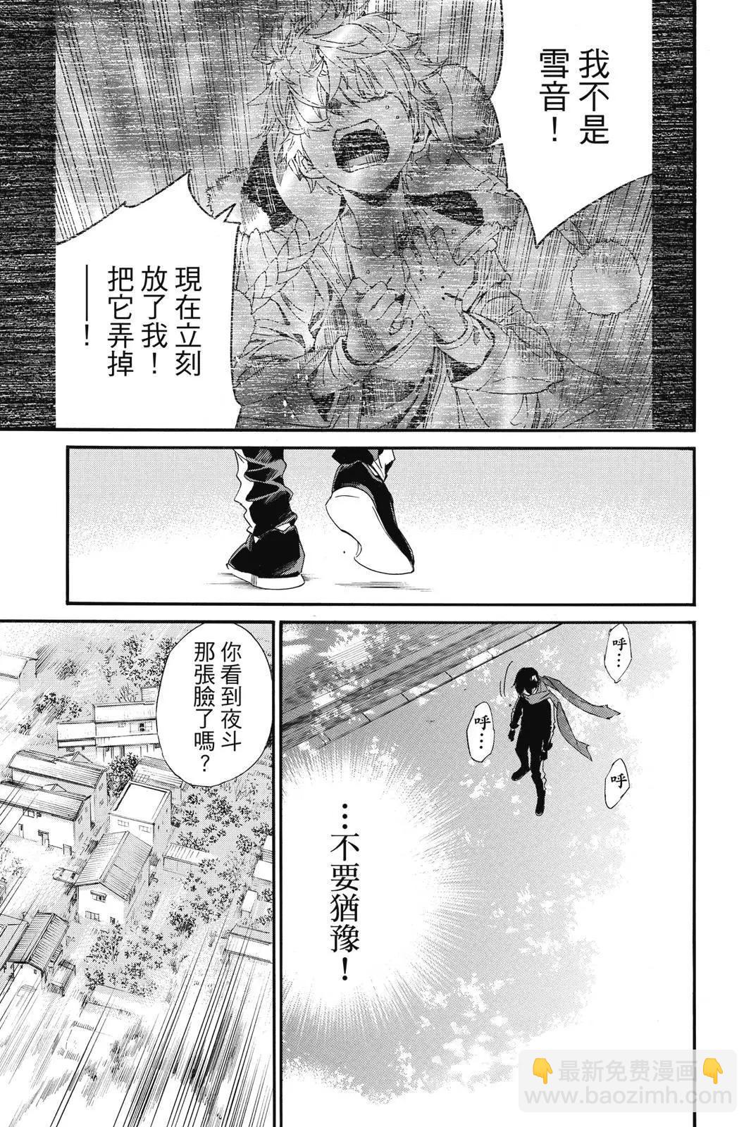 第25卷22