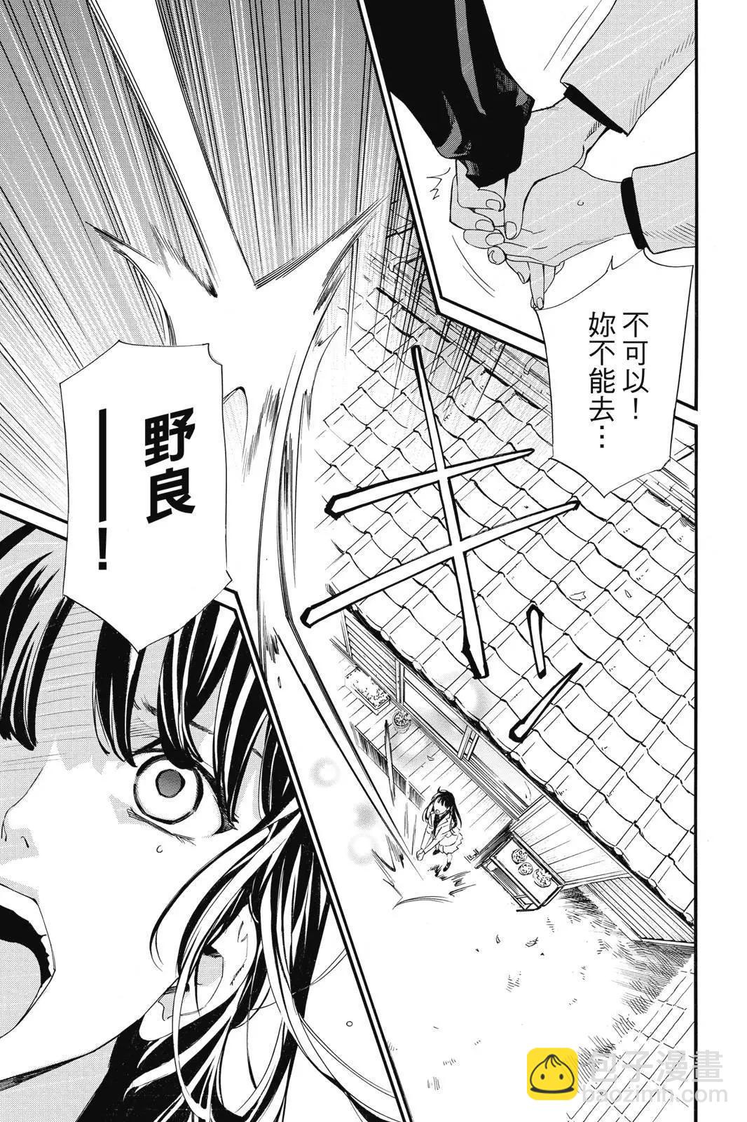 第25卷46