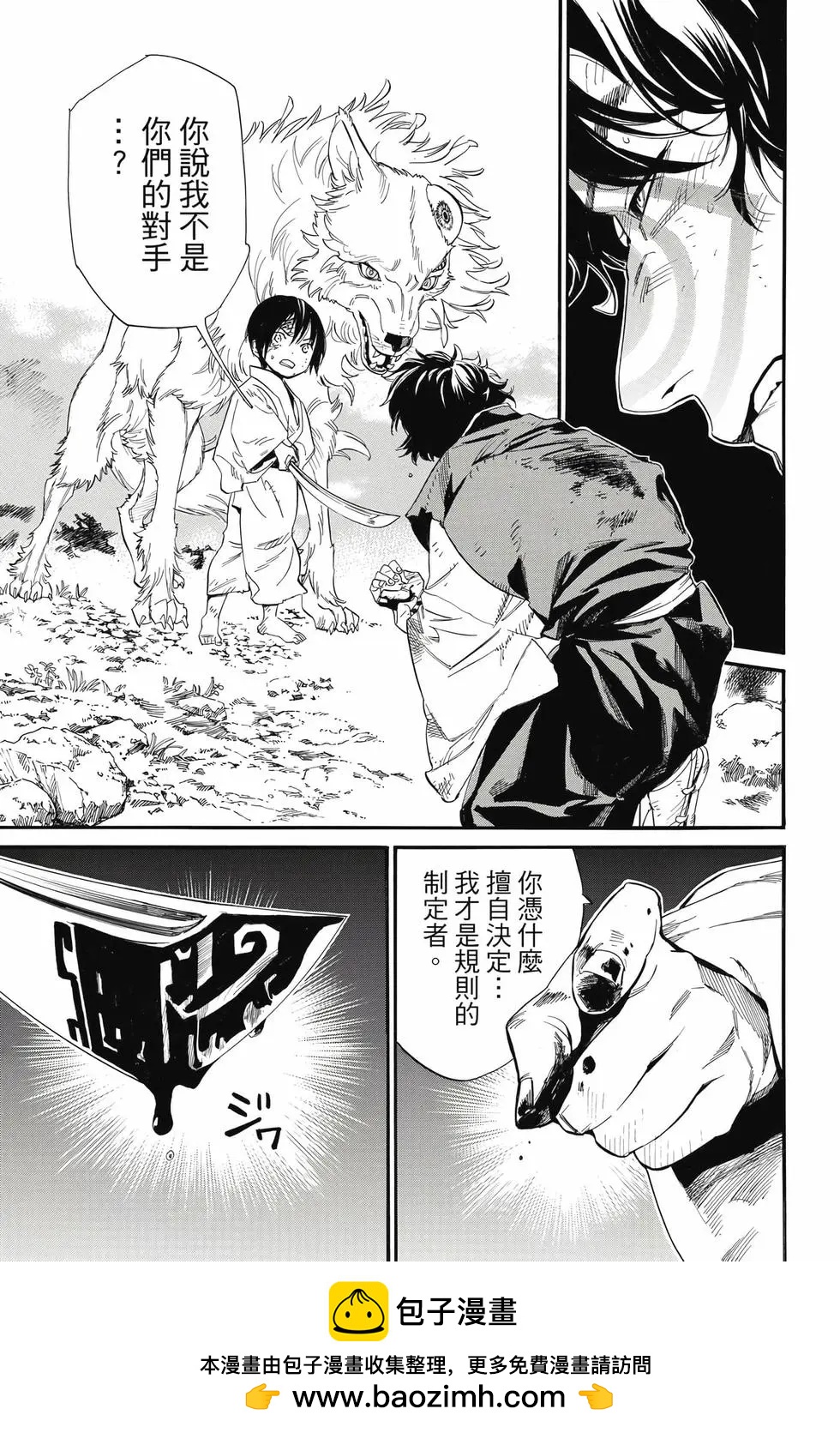 第27卷107