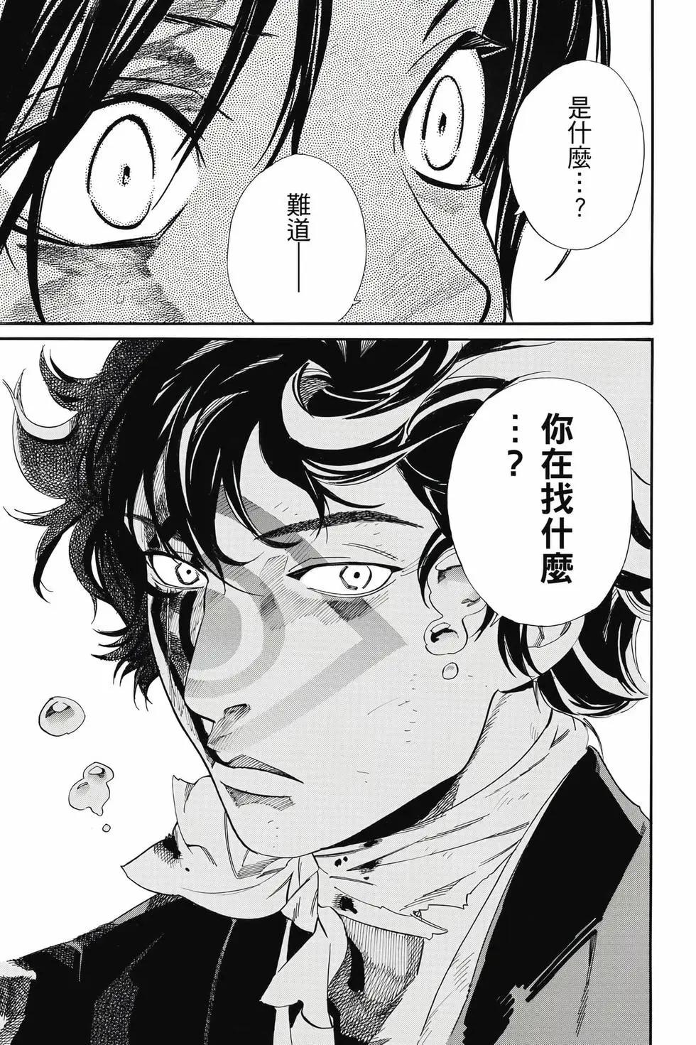 第27卷111