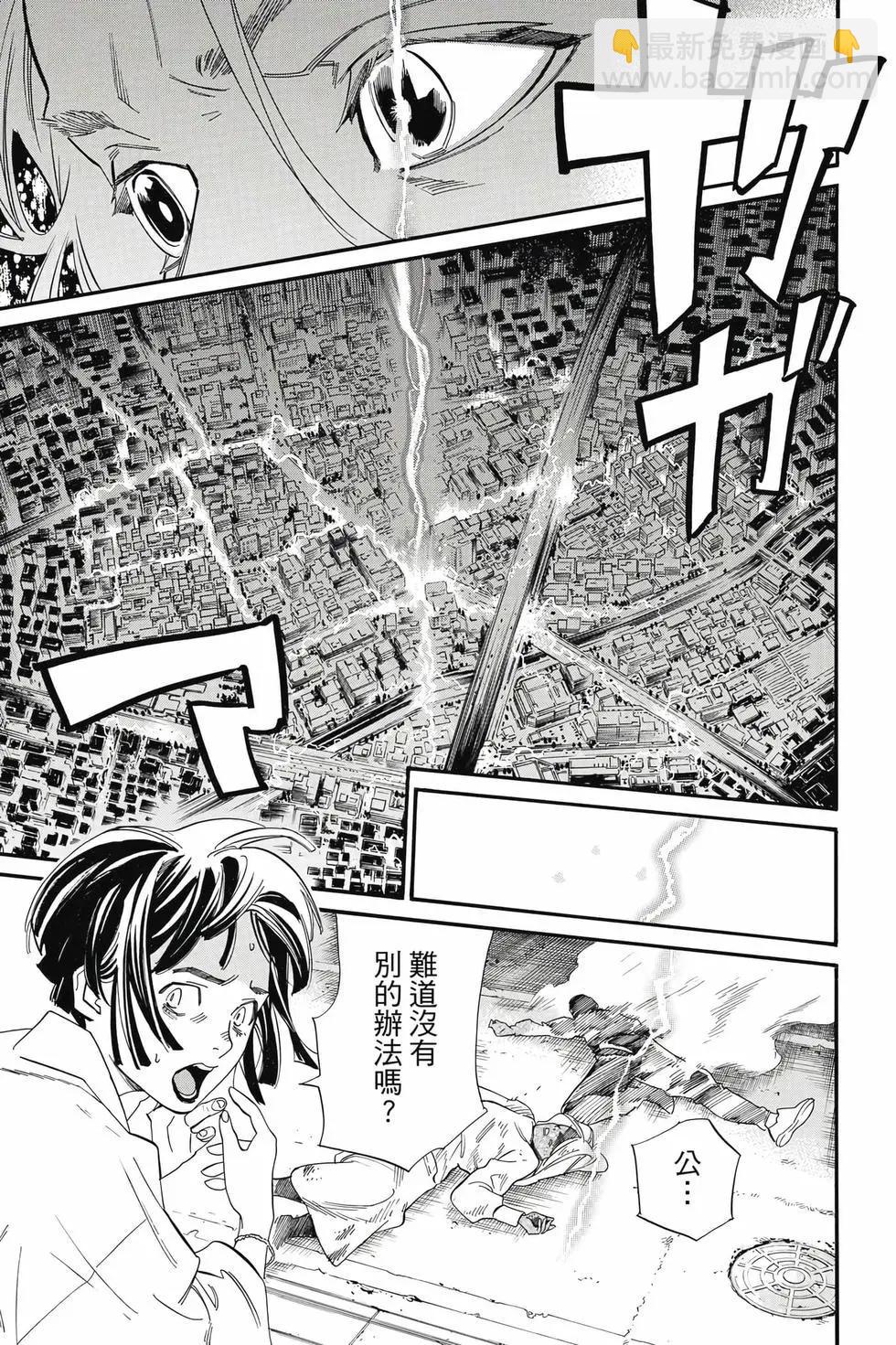第27卷115