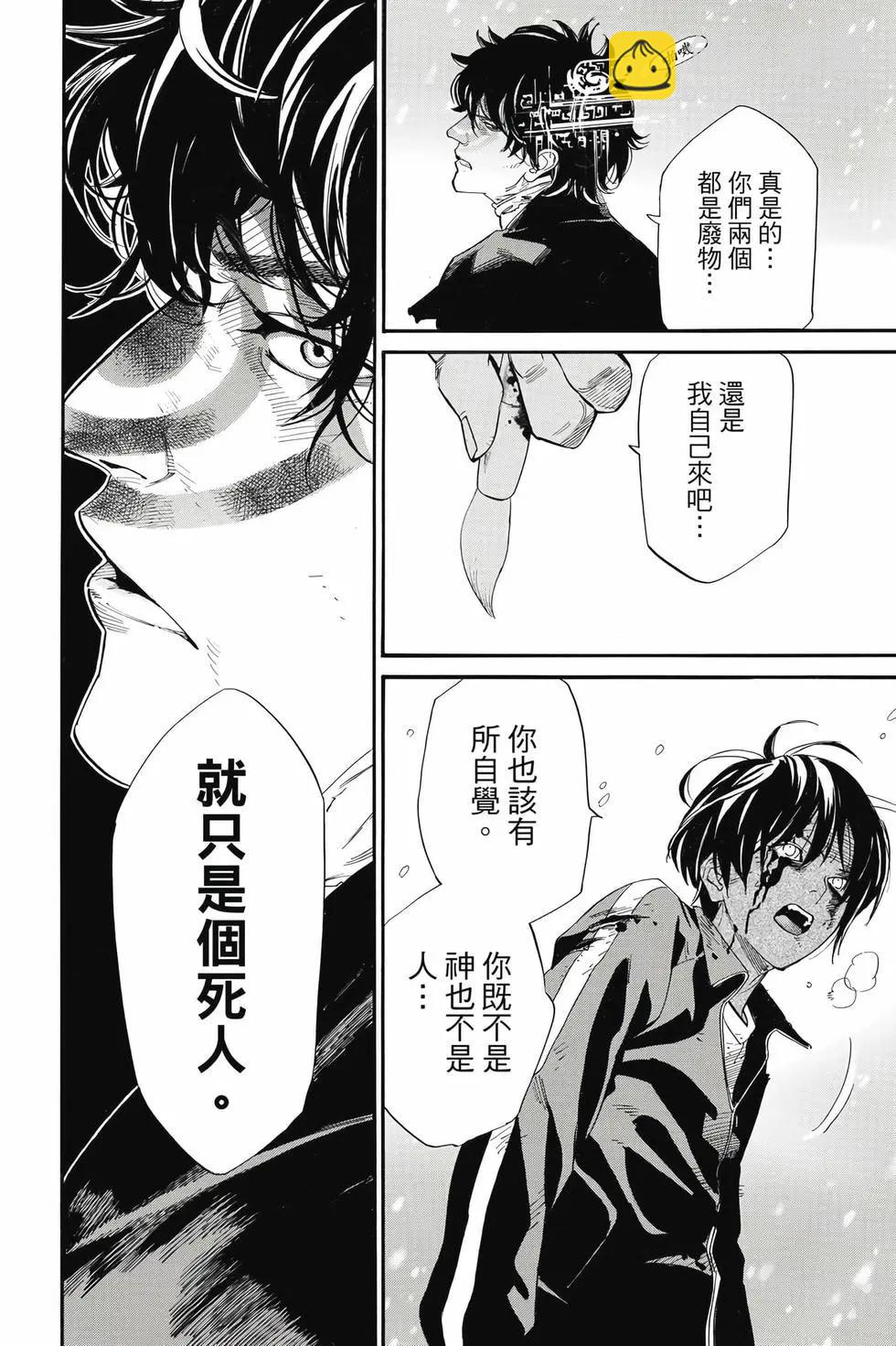 第27卷12