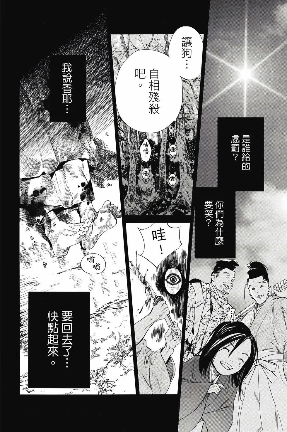 第27卷126