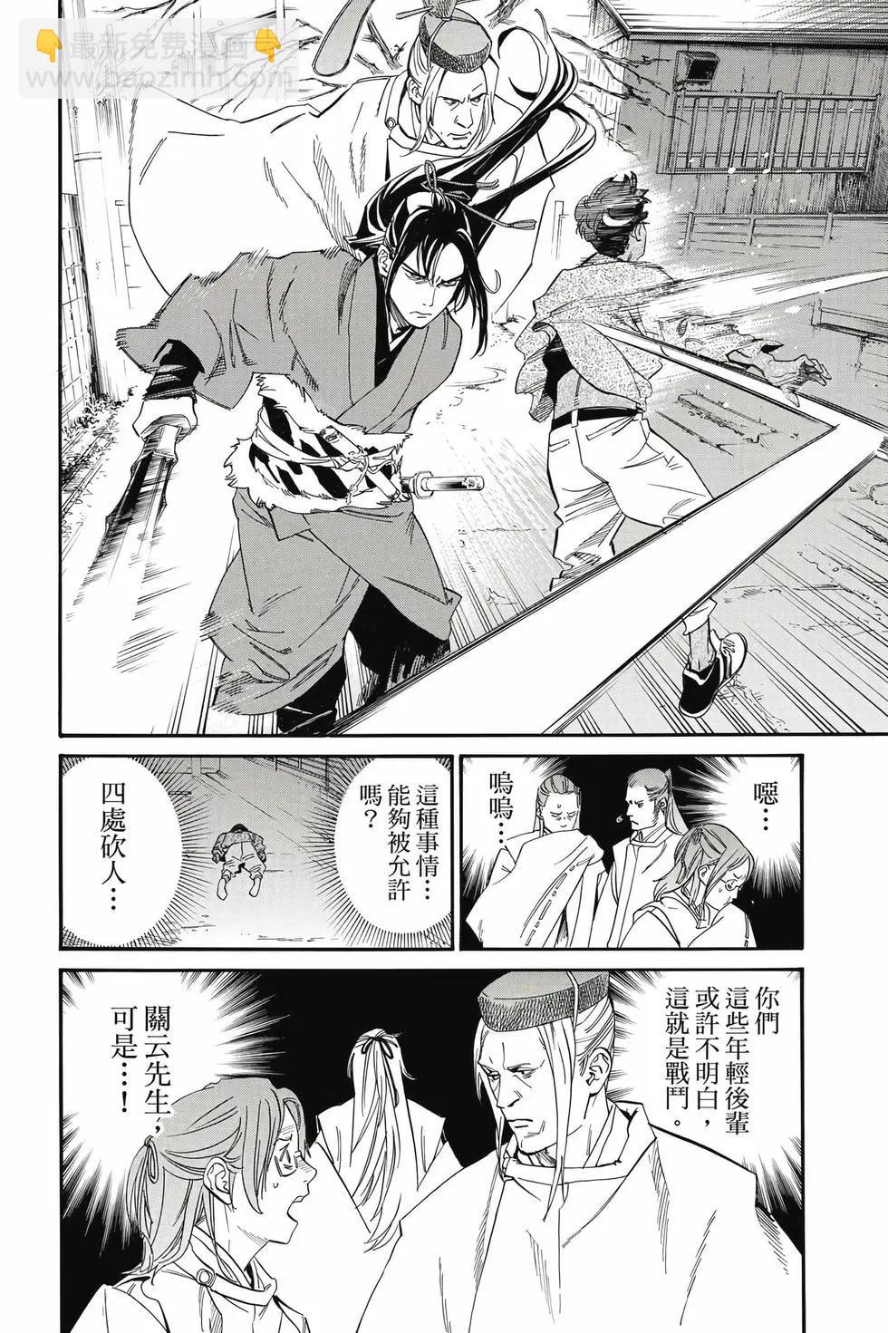 第27卷130