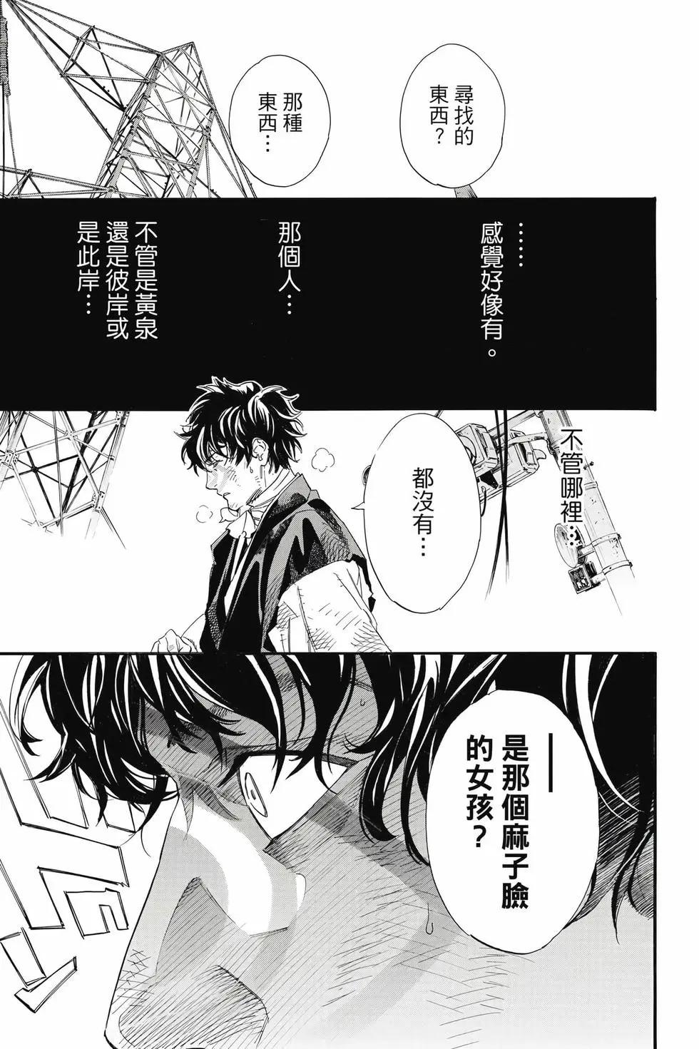 第27卷135