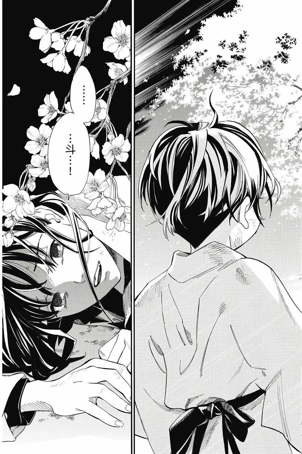 第27卷147