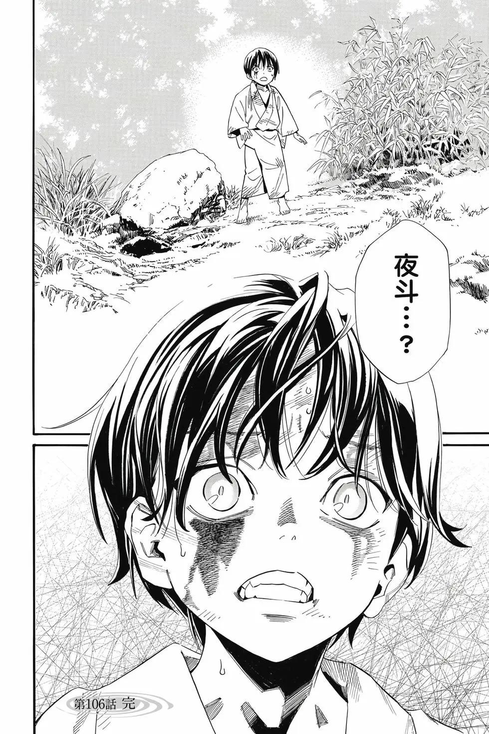 第27卷148