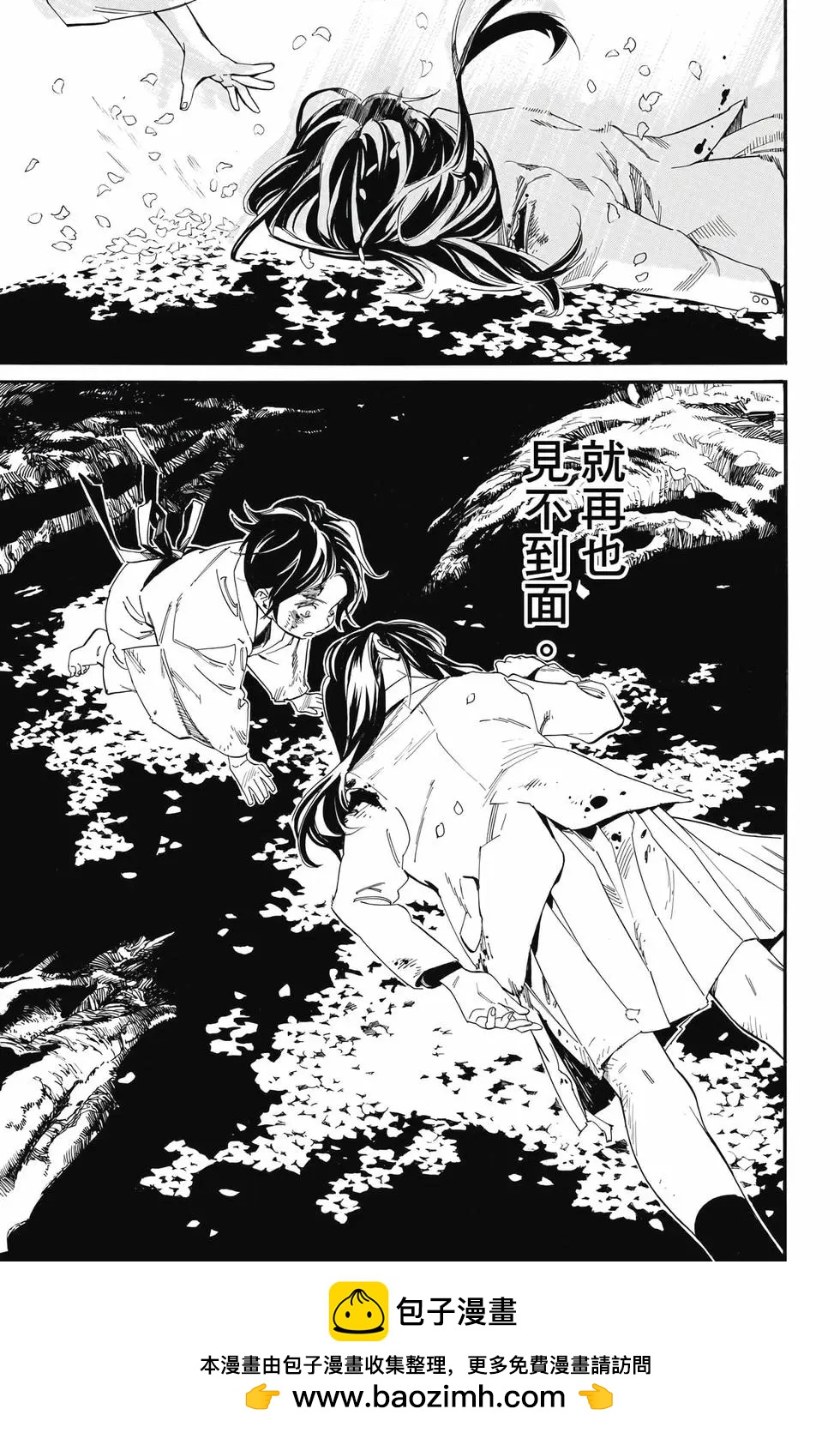 第27卷161