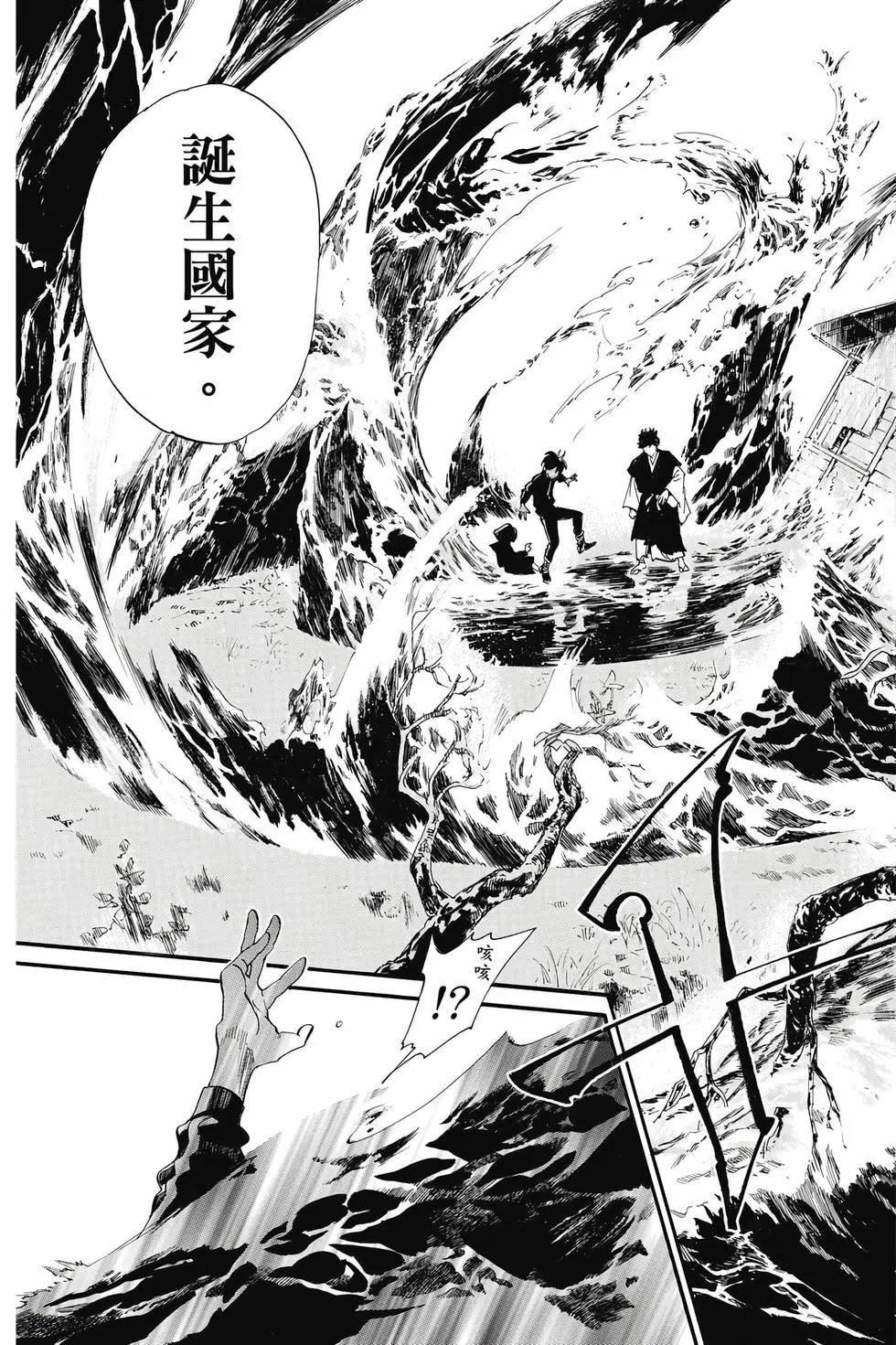 第27卷17