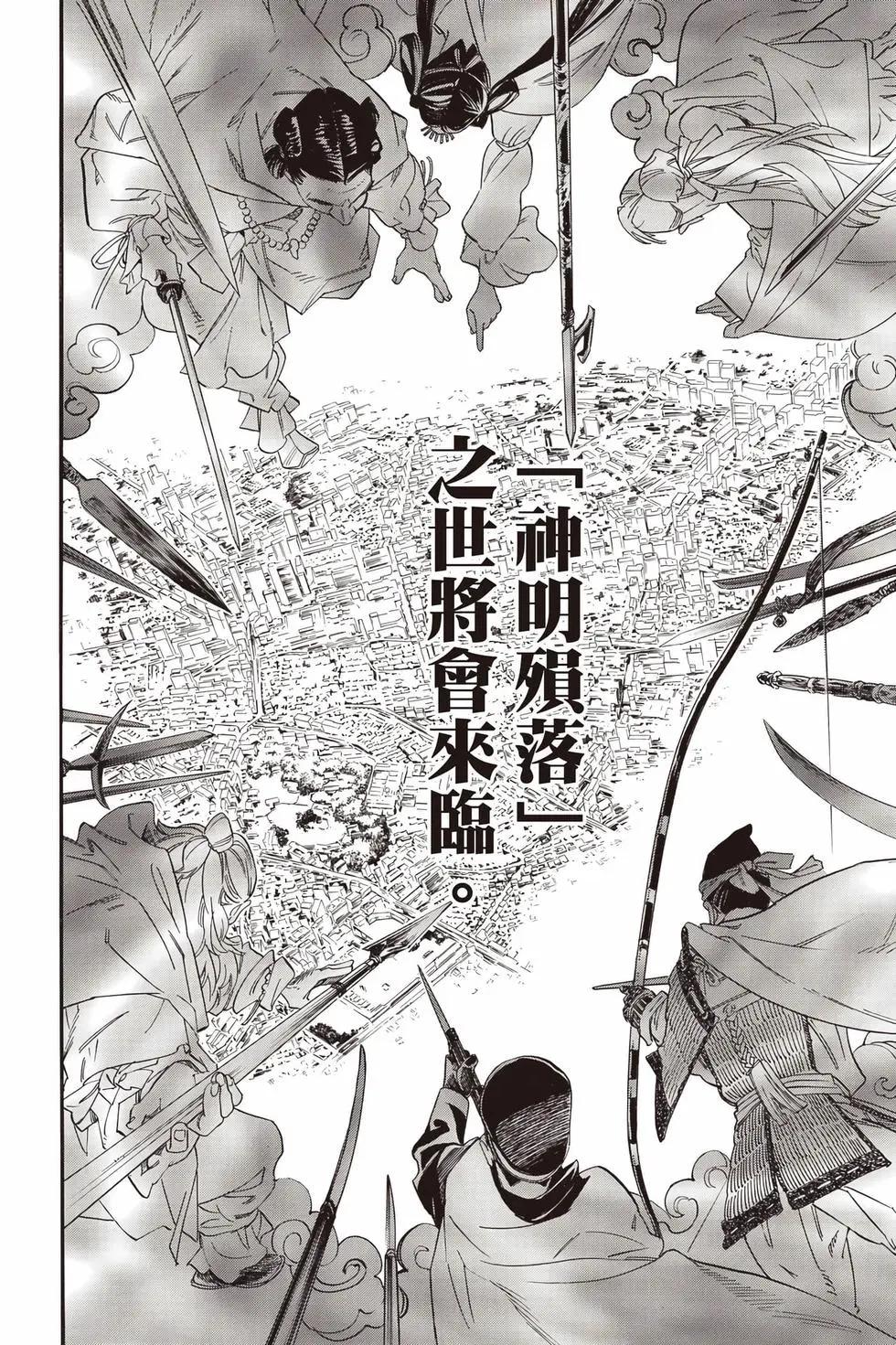 第27卷176