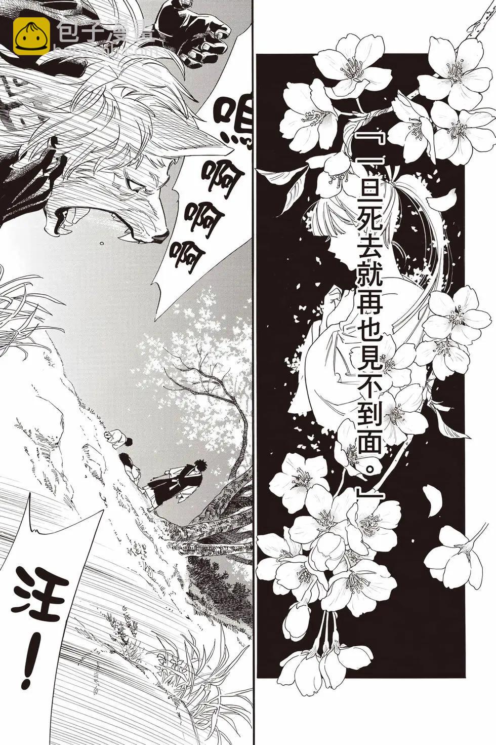 第27卷177