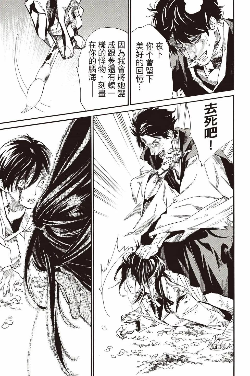 第27卷179