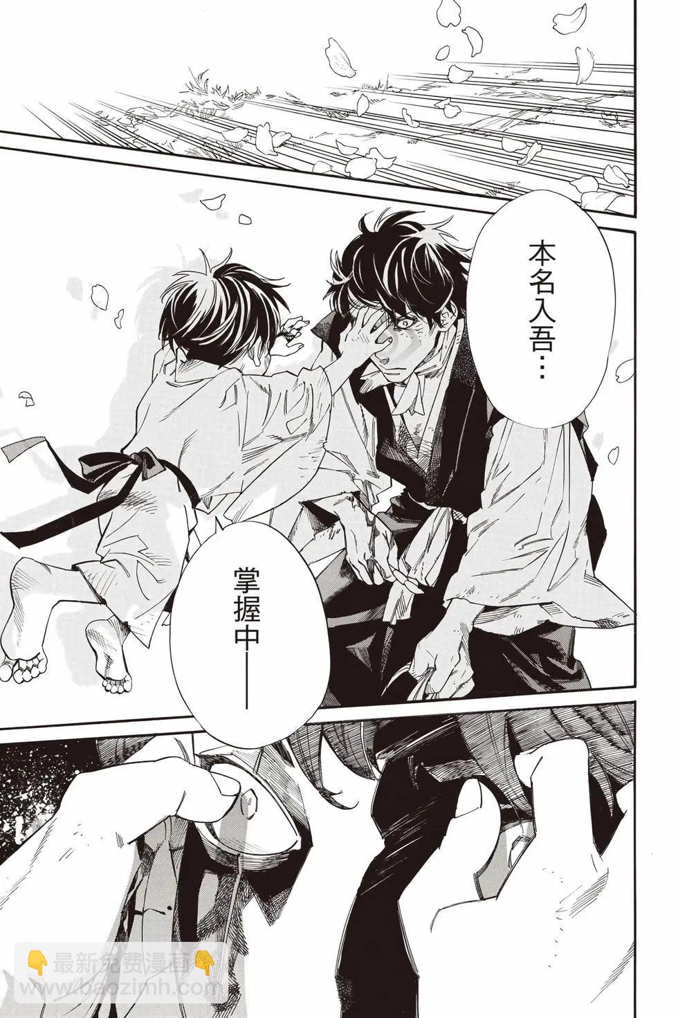 第27卷181