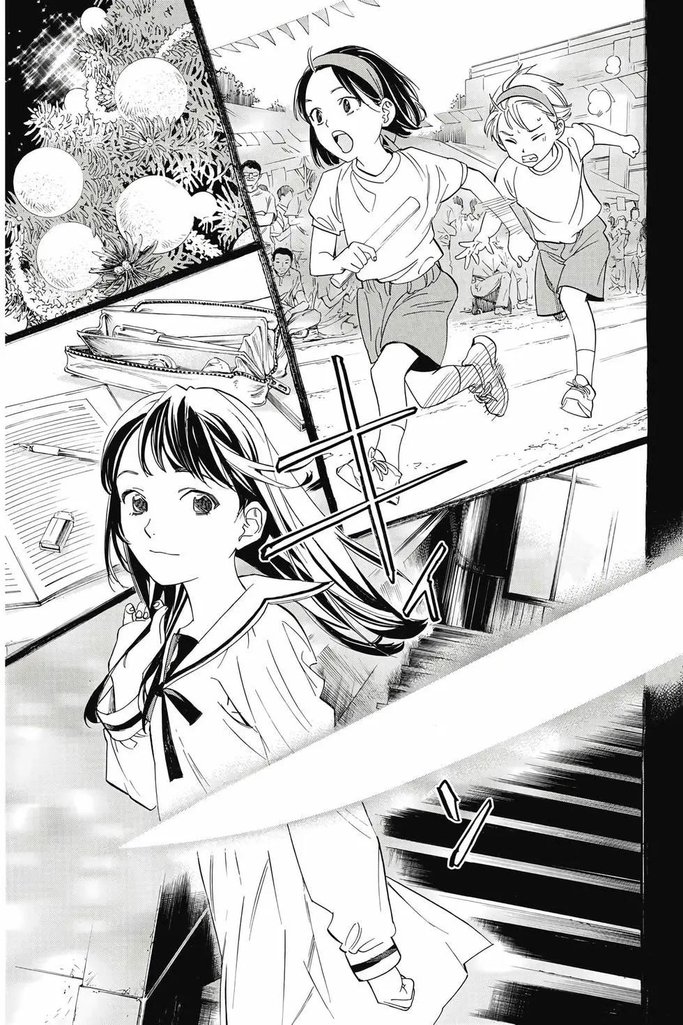 第27卷187