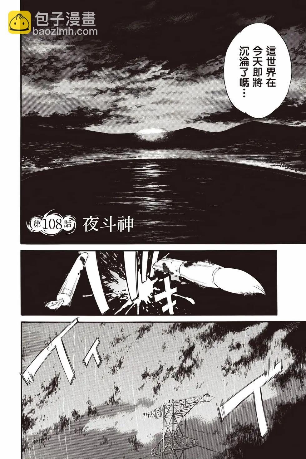 第27卷194