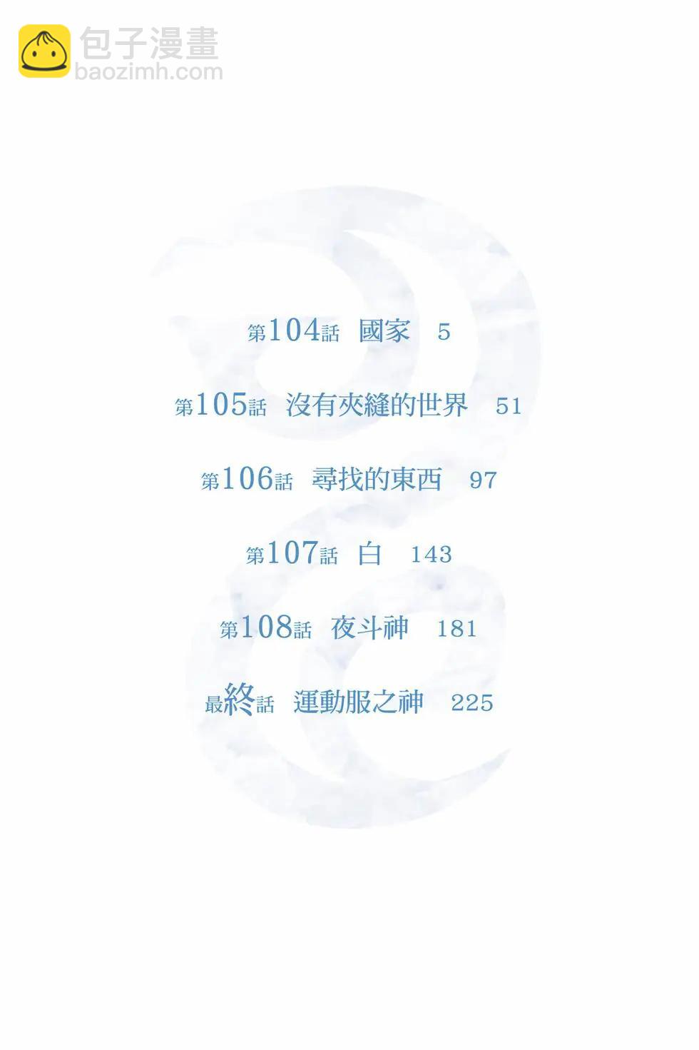 第27卷2